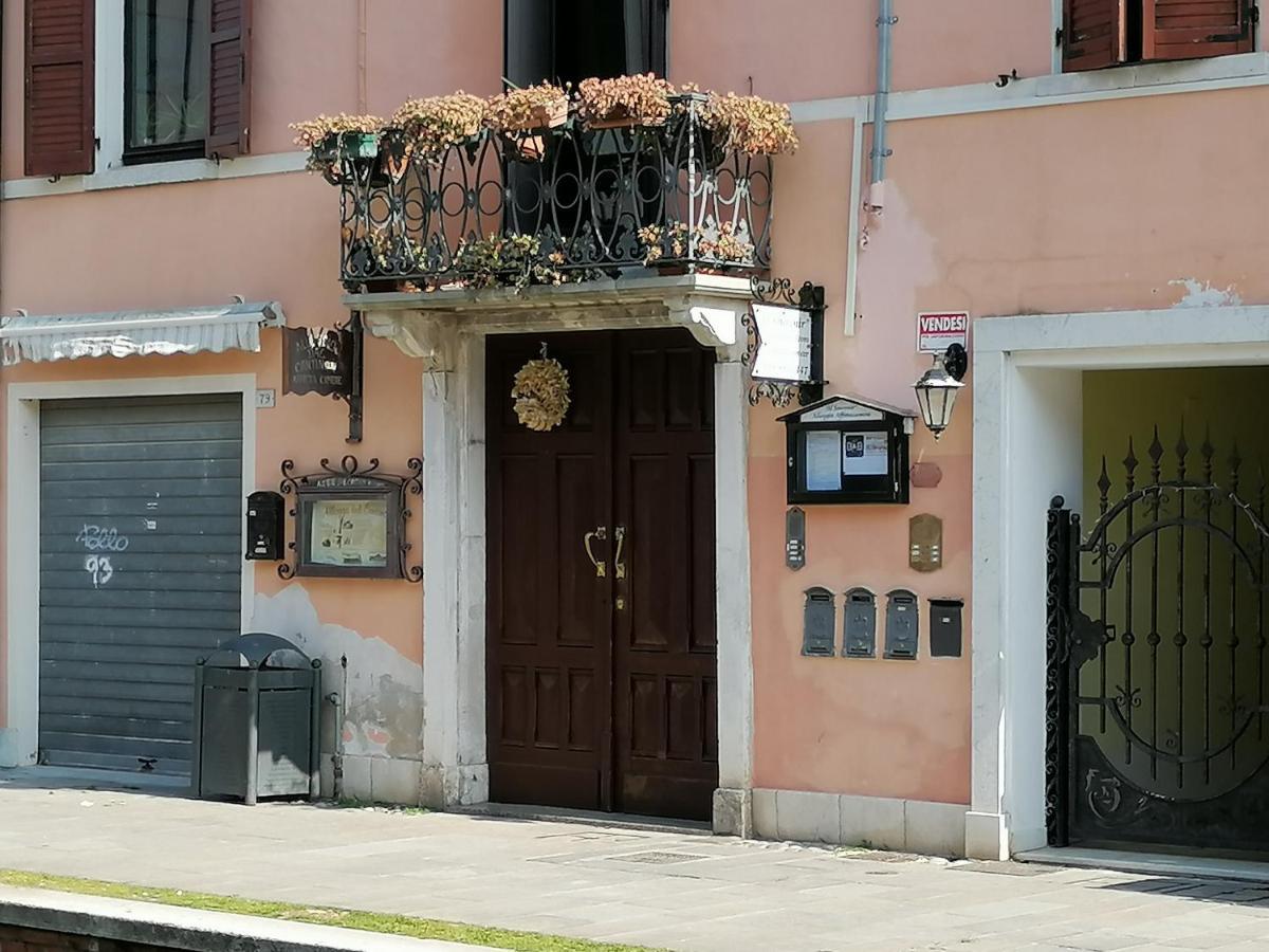 Al Souvenir Bed and Breakfast Comacchio Buitenkant foto